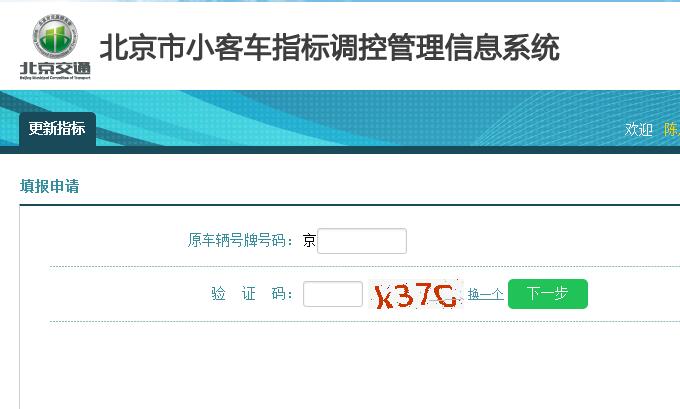 ﲩ峧.jpg